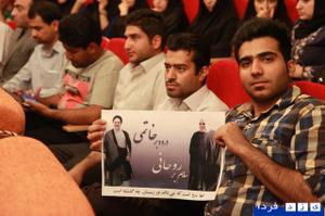 سفر دکتر حسن روحانی  به یزد (6)- حاشیه حضور روحانی دریزد:انتقاد به مدیریت دانشگاه آزادیزددر جلسه حسن روحانی
