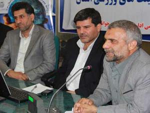 روابط عمومي ها مورد حمايت قرار گيرند