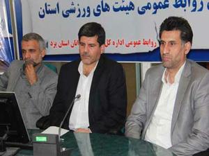 فعالیت های فرهنگی محور تمامی کارها می باشد