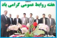 تقديرمعاون پرورشي و فرهنگي از زحمات اداره روابط عمومي آموزش و پرورش استان+تصایر