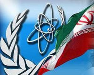  گزارش جدید آژانس درباره برنامه هسته‌ای ایران