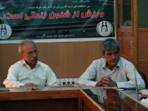 خانواده ها در مدارس فوتبال داراي مجوز ثبت نام کنند