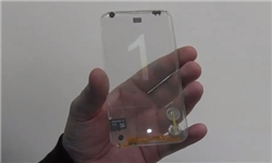  ساخت گوشی هوشمند با بدنه شفاف