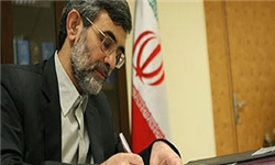ساماندهی کارکنان شرکتی