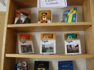 برگزاری نمایشگاه کتاب در کتابخانه عمومی مهرآباد