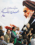 گزارش تصویری؛ مراسم سالروز رحلت حضرت امام خمینی (ره) در پایگاه انقلاب (مسجد حظیره یزد)