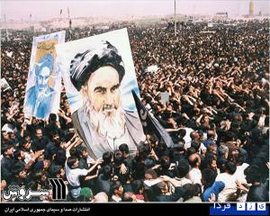 وداع تاریخی ملت ایران با امام و مقتدای خود خمینی کبیر(تصاویر)
