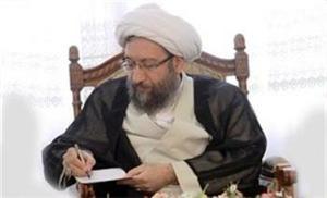 یک دستور مهم برای کاهش جمعیت کیفری