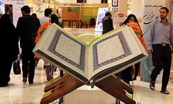 فرماندار یزد:برگزاری نمایشگاه علوم قرآنی در ترویج و گسترش فرهنگ اسلامی – قرآنی نقش بسزایی دارد