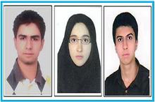 کسب سه رتبه برتر کنکور توسط دانش آموزان یزدی