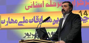 راه اندازی دیپلماسی مهارتی برای نخستین بار در دنیا