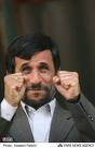 مخالفت مقام های نیویورک با درخواست احمدی نژاد