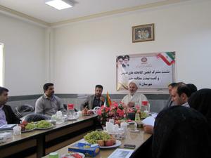 جلسات انجمن کتابخانه‌های تفت بالاترین کیفیت را در میان شهرستان‌های استان یزد دارد 