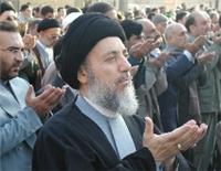 یاقوت نجف /كتاب زندگی و مبارزات آیت الله شهید محمد باقر حكیم 