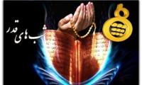 چرا بعد از دعا کردن دست‌ها را به صورتمان می‌کشیم