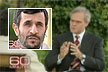 احمدی نژاد در دانشگاه کلمبیا به گزارش بی بی سی