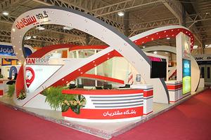 گروه تعاونی پیشگامان در تلکام 2013