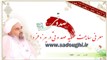 سايت شهيد آيت ا... صدوقي راه اندازي شد سايت شهيد آيت ا... صدوقي راه اندازي شد