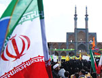 گزارش تصویری؛ مراسم راهپیمایی یوم الله 13 آبان در یزد