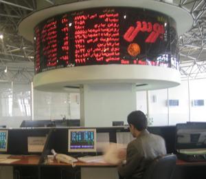 137 سهامدار جدید در بورس یزد سرمایه گذاری کردند