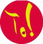 مدیر کل دفتر فنی استانداری یزد در طبس و در آخرين روزهاي كاري خود :محور یزد به طبس پر حادثه ترین محور ترانزیتی استان است!!!!!!!! مدیر کل دفتر فنی استانداری یزد در طبس و در آخرين روزهاي كاري خود :محور یزد به طبس پر حادثه ترین محور ترانزیتی استان است!!!!!!!!