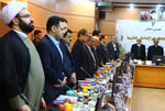 گزارش تصویری / نخستین اجلاس هیأت امنای دانشگاه آزاد اسلامی استان یزد