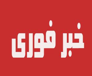 فوری/ کارگران بازداشتی چادرملو آزاد شدند