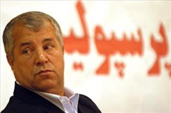 پروين: اين بار به خصوصي‌سازي پرسپوليس اميدوارم