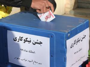 برگزاری جشن نیکوکاری در مدارس طبس به روایت تصویر