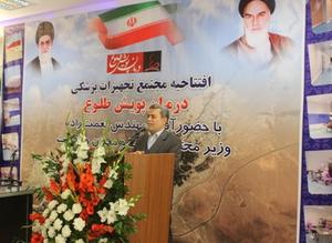 استاندار یزد در تفت:با همت بلند در همه عرصه ها موفق خواهیم بود