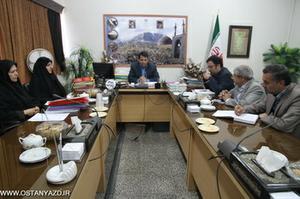 اولین جلسه هیات نظارت بر سازمانهای غیر دولتی استان یزد برگزار شد
