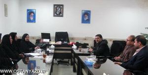 بازدید مدیر کل دفتر امور بانوان و خانواده استانداری از زندان مرکزی یزد