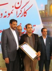 تقدير مديركل كار خراسان جنوبي از شهردار طبس