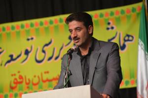 حساسیت مردم و مسئولان بافق نسبت به خصوصی‌سازی سنگ آهن مرکزی به‌حق است