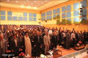 چهارمین همایش کمیته‌های فنی و بهداشت کار راه‌آهن کشور