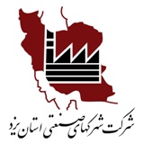 گزارش تصویری/ دیدار مدیر عامل شرکت شهرک های صنعتی استان با خانواده معظم شهدا