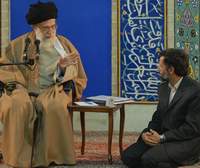 گزارش تصويري دیدار جمعی از نخبگان استان يزد با رهبر معظم انقلاب حضرت آيت الله خامنه اي (سفر رهبري 141) گزارش تصويري دیدار جمعی از نخبگان استان يزد با رهبر معظم انقلاب حضرت آيت الله خامنه اي (سفر رهبري 141)