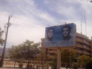 عکس:یادی از دو شهید بزرگوار /بلوار ورودی شهر بیرجند