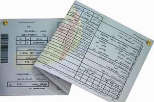 87 درصد يزدي ها ،قبوض برق را به روش غيرحضوري پرداخت مي كنند