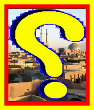 طرح مهرآفرین چیست؟( تمام اصلاحات و جزییات مصوب هیت وزیران و...) 