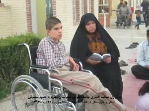 ضیافت افطاری جامعه معلولین شهرستان مهریز