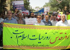 کارکنان توزیع برق یزد، فریاد مرگ بر اسرائیل را طنین انداز کردند