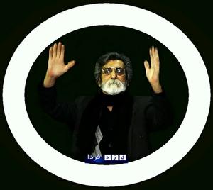 مراسم وداع با نوحه خوان اسطوره ای ایران حسین سعادتمند فردا 9 صبح برگزار می شود"(7 نظر)