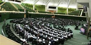 جوکار و آصفری اعضای جدید دبیرخانه کنفرانس های بین المللی فلسطین 