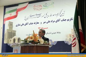  مراسم تکریم و معارفه مدیران کل سابق و فعلی اداره کل امور اقتصادی و دارایی استان یزد برگزارشد