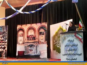 پا به پای توانمند سازی و باور سازی مادران و دختران جوان سیاستگذاری می کنیم