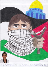 نقاشی تکواندو کار بسیجی آقای  یاسین شبانی در دفاع از کودکان بی دفاع غزه