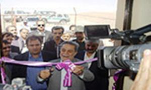 مروستی ها هم دیجیتالی شدند