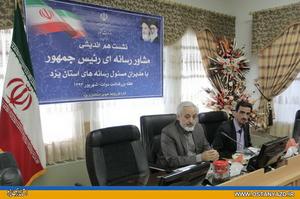 سرعت عمل مسئولان دولت براي پاسخگويي به رسانه ها، جزو مطالبات رييس جمهور از همه مقامات دولت است