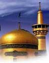 گزارش دفتر نهاد دانشگاه یزد از دوره آموزشی در مشهد مقدس